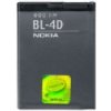 Batéria Nokia BL-4D 1200mAh