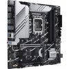 Základná doska ASUS PRIME Z790M-PLUS (90MB1E70-M0EAY0)