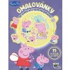 Omalovánky se svítícími samolepkami Prasátko Peppa, -, 2026