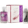 Lattafa Mahasin Crystal Violet EDP 100 ml + deospray 75 ml darčeková sada