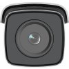 Hikvision Digital Technology DS-2CD2T46G2-2I(2.8MM)(C) bezpečnostná kamera Nábojový adaptér Bezpečnostná IP kamera Vnútorná a vonkajšia 2688 x 1520 px Strop/múr