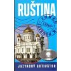 Ruština ihned k použití - Horvátová Marie, Hříbková Radka, Janešová Jarmila, Prokopová Libuše, Hana Žofková