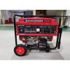 Bison Benzínový Generátor BS6500
