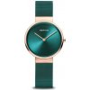 Bering 14531-869 Classic