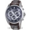 Hodinky Hugo Boss 1513035