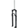 Rockshox Odpr.v.RockS.Recon Silver RL 100mm DiscB 29