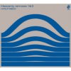 OST - Heavenly Remixes 1 & 2 / 2CD [2 CD]