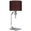 Azzardo AZ2903 stolové svietidlo Impress Table 1x60W | E27 | IP20 - hnedá