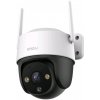 Dahua IPC-S41FEP