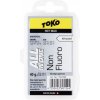 Toko All In One Hot Wax 40g