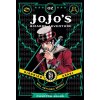 JoJo's Bizarre Adventure 1 - Phantom Blood 2