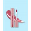 Rom&nd Tint na pery Juicy Lasting Tint No, 25 Bare Grape 5,5 g