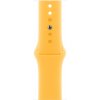 Apple Watch Acc/41/Sunshine Sport Band - M/L MWMQ3ZM/A