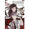 Bungo Stray Dogs 20 - Kafka Asagiri, Sango Harukawa (ilustrátor)
