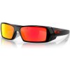 OAKLEY Okuliare Gascan - prizm ruby lens / black frame (0OO9014)