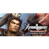 DYNASTY WARRIORS 8: Xtreme Legends Complete Edition