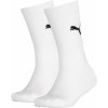 Detské vysoké bavlnené ponožky Puma EASY RIDER JR 2P biele 883457-03 - 23-26