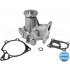 Vodné čerpadlo MEYLE GERMANY Autoparts AG 32-13 220 0005