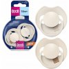 Lovi cumlík silikon dynamický Prime 2ks Coconut/Ivory