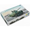 Trumpeter BMD-4 Russian Airborne Fighting Vehicle 1/35