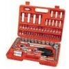 Extol Premium Sada 1/4