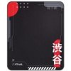 TRUSt GXT715 CHAIR MAT JAPAN PRINT