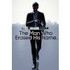 Like a Dragon Gaiden: The Man Who Erased His Name