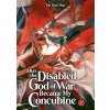 After the Disabled God of War Became My Concubine 1