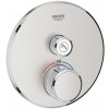 Grohe Grohtherm SmartControl - Termostatická sprchová batéria pod omietku s jedným ventilom, superst - 29118DC0