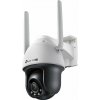TP-Link VIGI C540-4G(4mm)