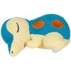 Jazwares Pokémon plyšák Cyndaquil Sleeping 13 cm