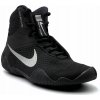 Nike Tawa čierna