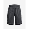 Under Armour UA Stunt 3.0 PRTD shorts 1361804 002