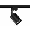 Nowodvorski bodové svietidlo koľajnicové profiLE EYE SPOT BLACK 9322