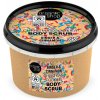 Organic Shop Body Scrub Ginger & Cinnamon Christmas Cookies 250 ml