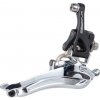 Campagnolo Athena