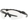 OAKLEY OO9146 Si ballistic m frame 3.0 914652