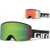 Giro Axis