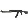 CYMA Airsoftové guľomet RPK - oceľ, čierne pažbenie (CM.052A)