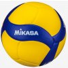 MIKASA V200W volejbalová lopta veľ. 5 žlto-modrá 5