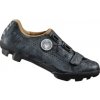 Shimano SH-RX600 beige - Shimano SH-RX600 dámske gravel tretry šedá vel. 38