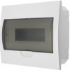 CB Elektro Rozvádzač bytový 12M Pod omietku, transparentný EKDB2 (ETEK)