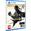 Ghost of Tsushima Director’s Cut