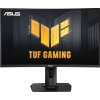 27 ASUS TUF Gaming VG27VQM čierna / VA / 1920 x 1080 / 16:9 / 1ms / 3000:1 / 350 cd-m2 / HDMI + DP / VESA / Repro (90LM0510-B03E70)
