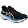 Asics GT 1000 14 M 1011C077004 black yamabuki