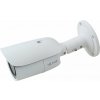 Hikvision HiLook IPC-B640HA-Z(2.8-12mm)