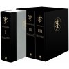 The Complete History Of Middle-Earth Deluxe Boxed Set Edition