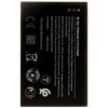 Nokia BL-4XL Batéria 1500mAh Li-Ion (OEM) (8596311235634)