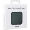 Samsung EP-P2400BBEGEU