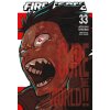 Fire Force 33